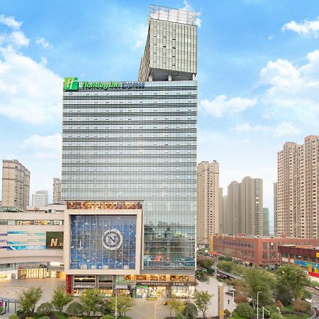 Holiday Inn Express Changzhou Lanling By Ihg Exteriér fotografie
