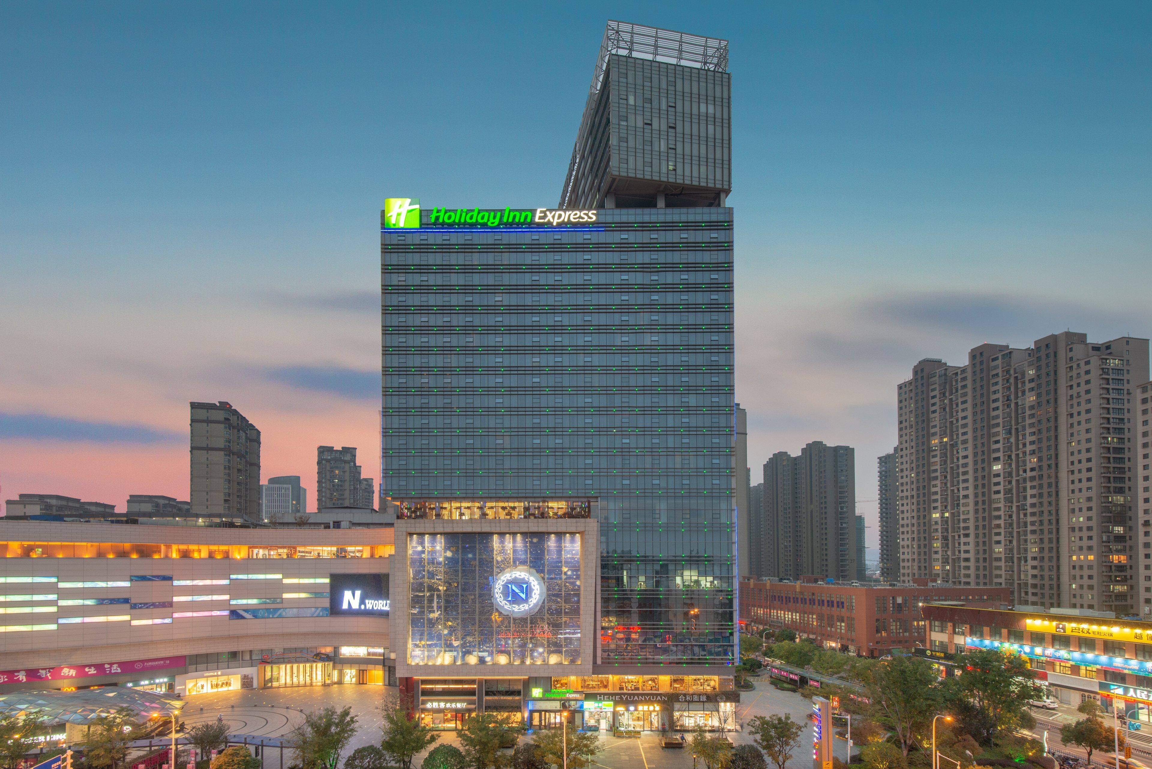 Holiday Inn Express Changzhou Lanling By Ihg Exteriér fotografie