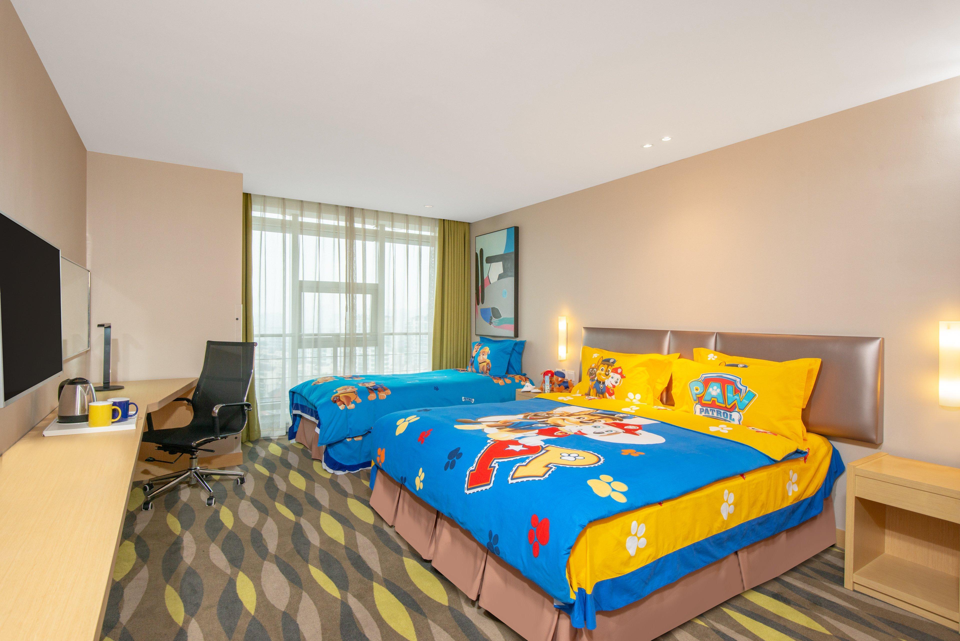 Holiday Inn Express Changzhou Lanling By Ihg Exteriér fotografie