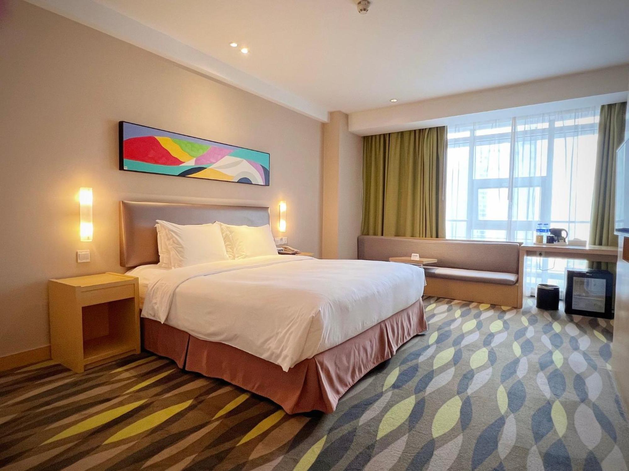 Holiday Inn Express Changzhou Lanling By Ihg Exteriér fotografie
