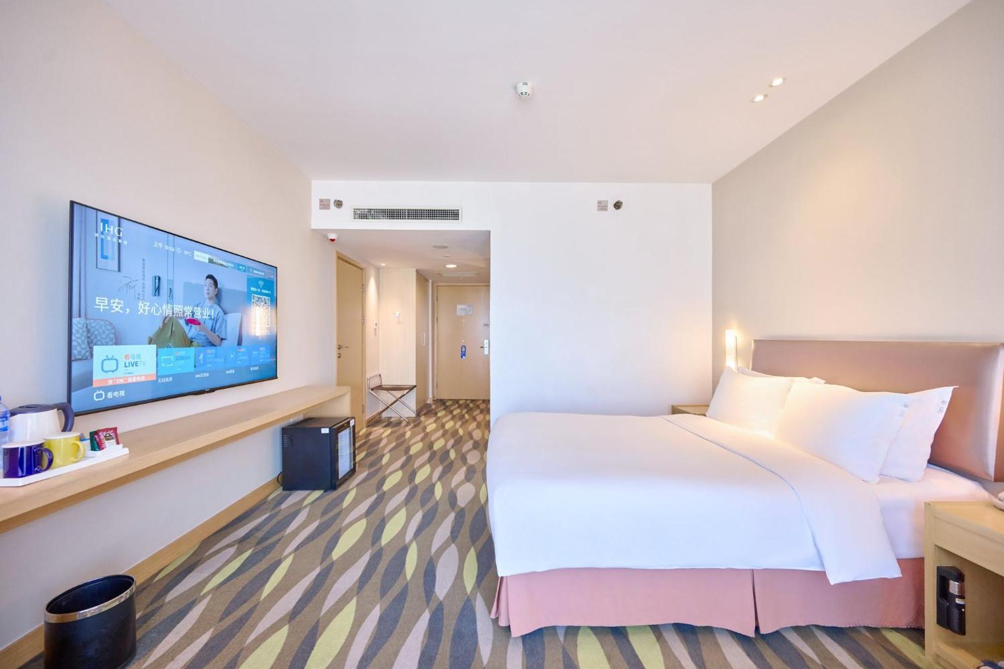 Holiday Inn Express Changzhou Lanling By Ihg Exteriér fotografie