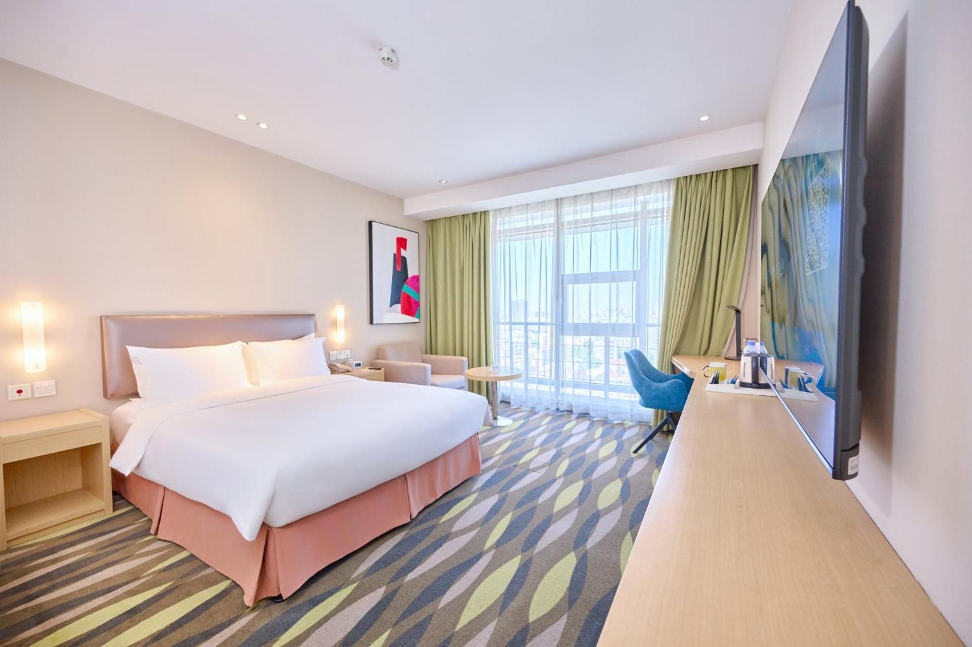 Holiday Inn Express Changzhou Lanling By Ihg Exteriér fotografie