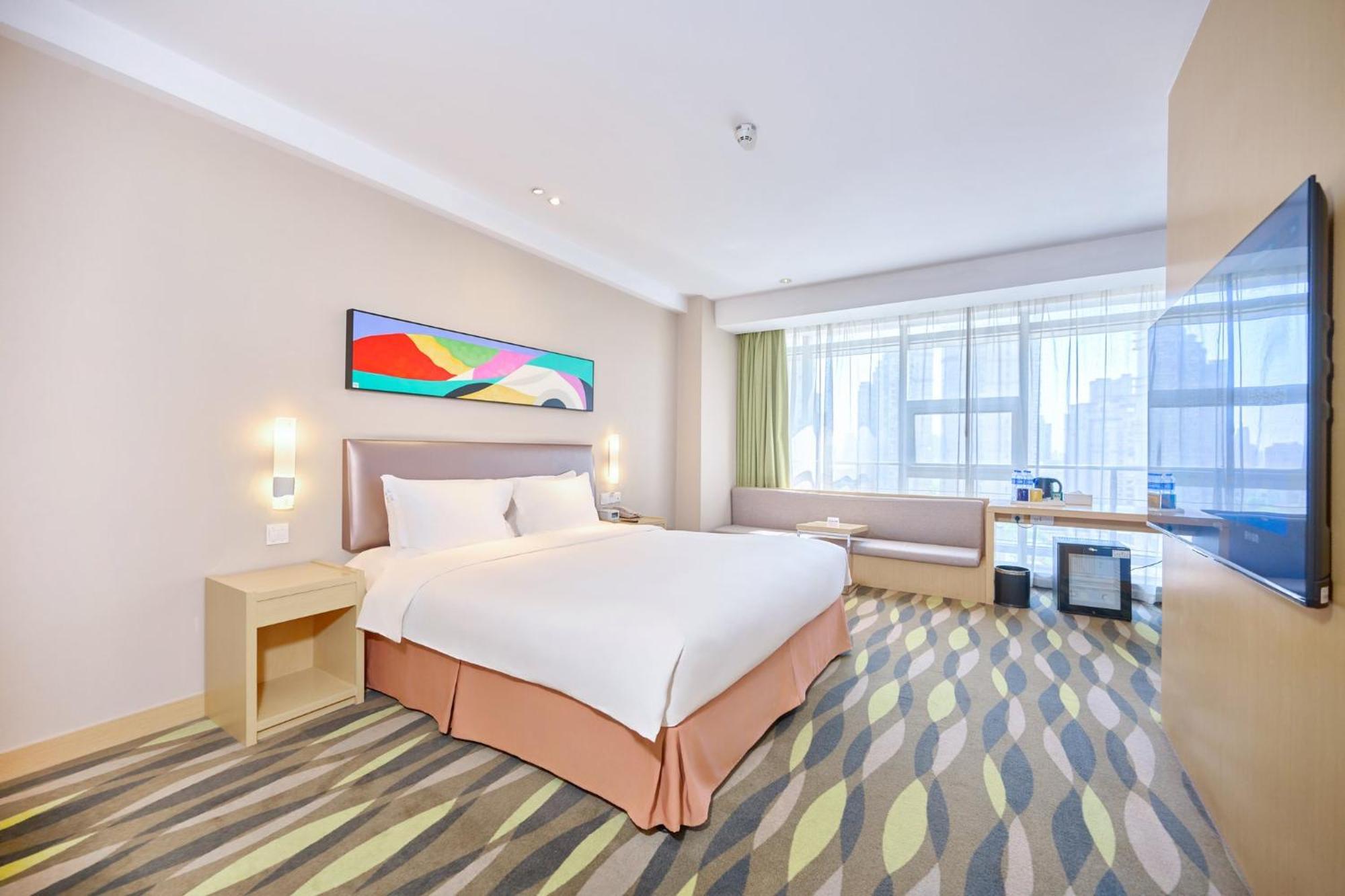 Holiday Inn Express Changzhou Lanling By Ihg Exteriér fotografie