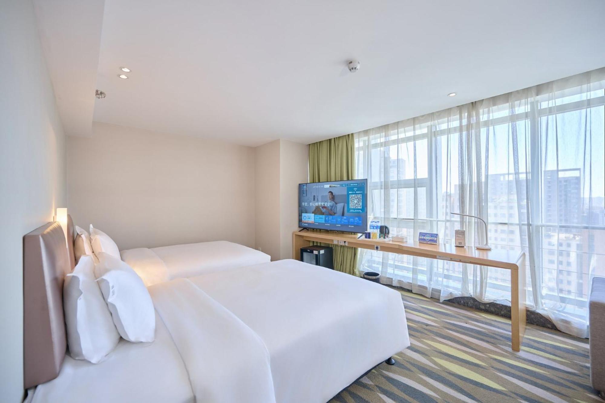 Holiday Inn Express Changzhou Lanling By Ihg Exteriér fotografie