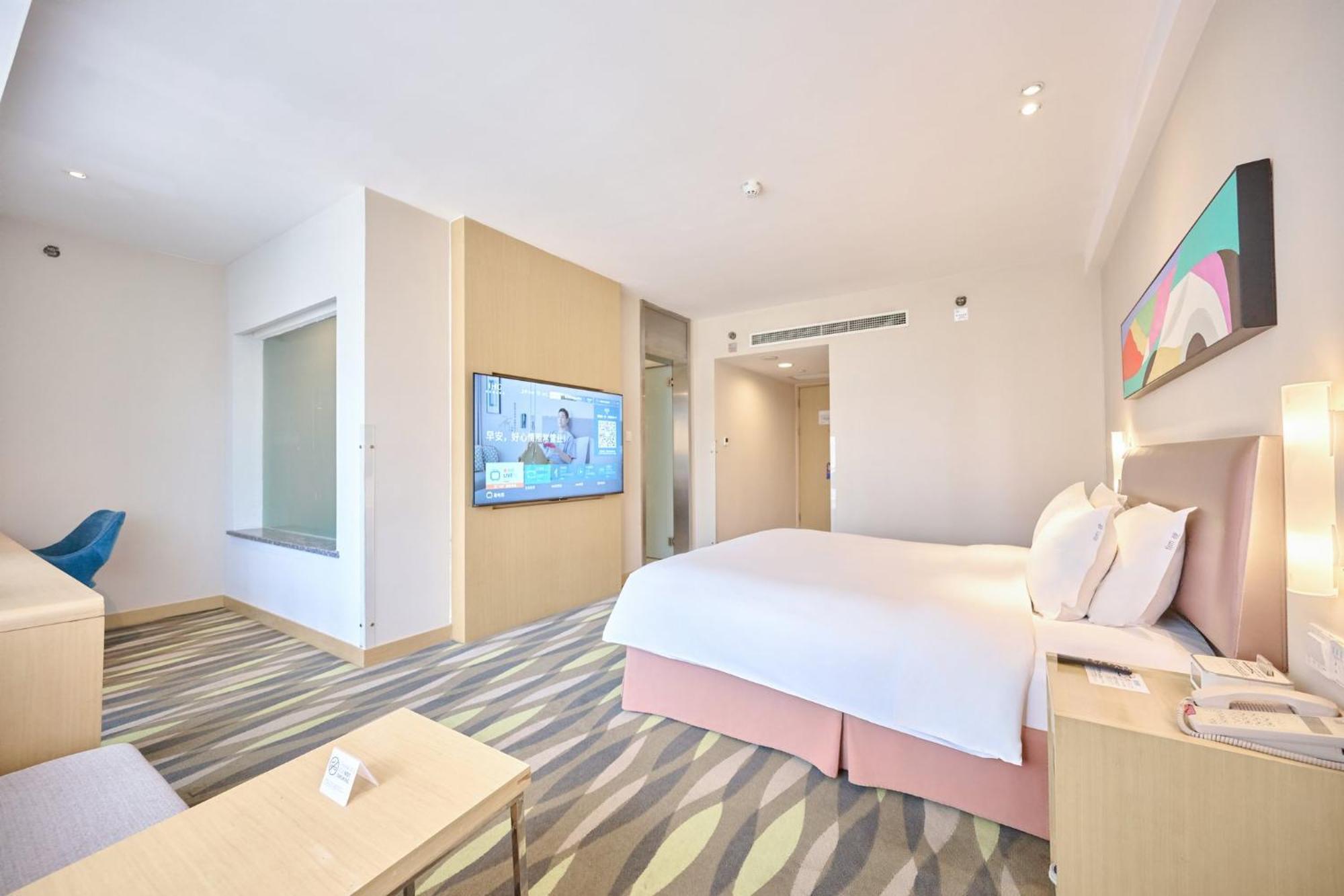 Holiday Inn Express Changzhou Lanling By Ihg Exteriér fotografie