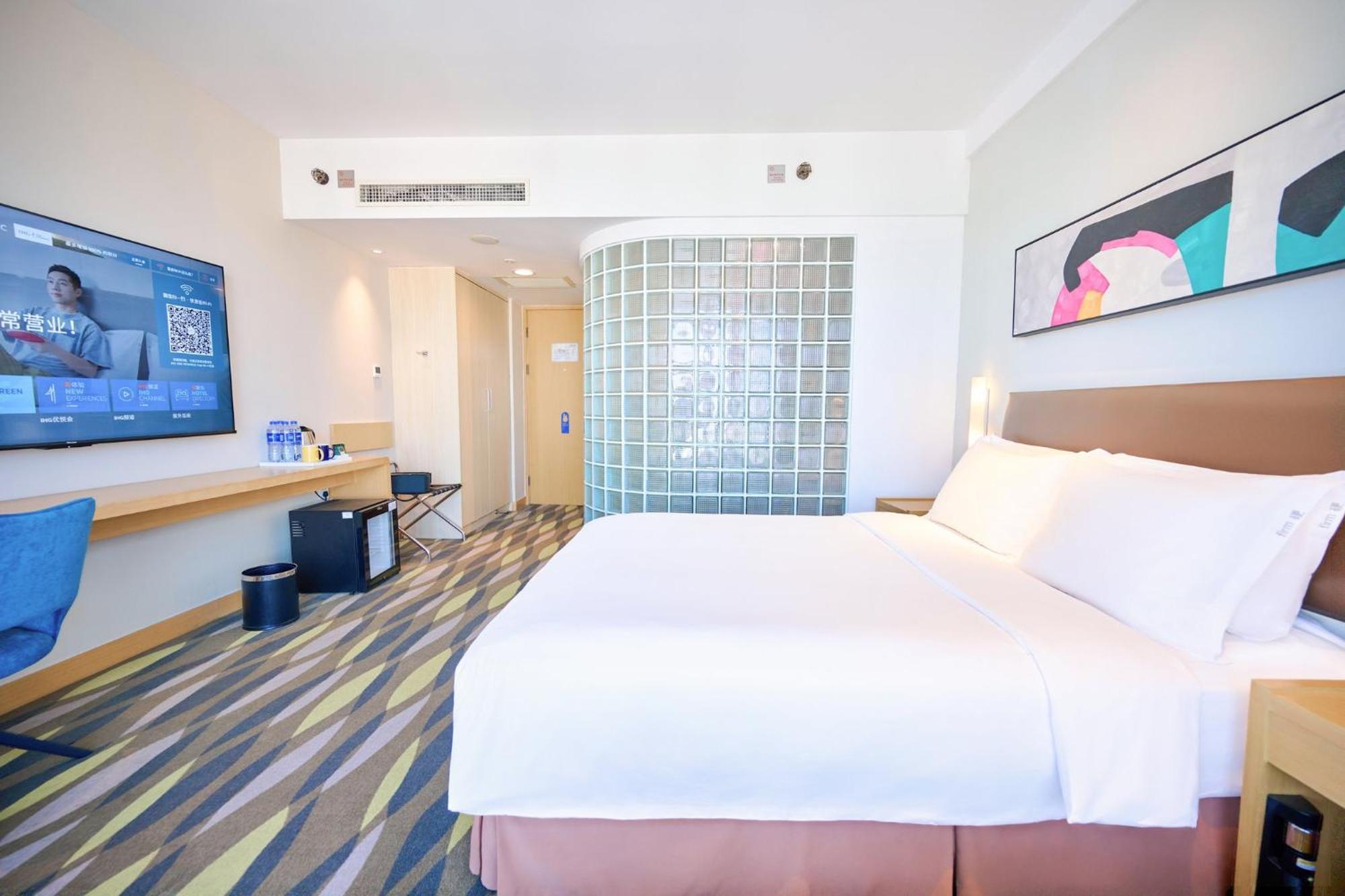 Holiday Inn Express Changzhou Lanling By Ihg Exteriér fotografie
