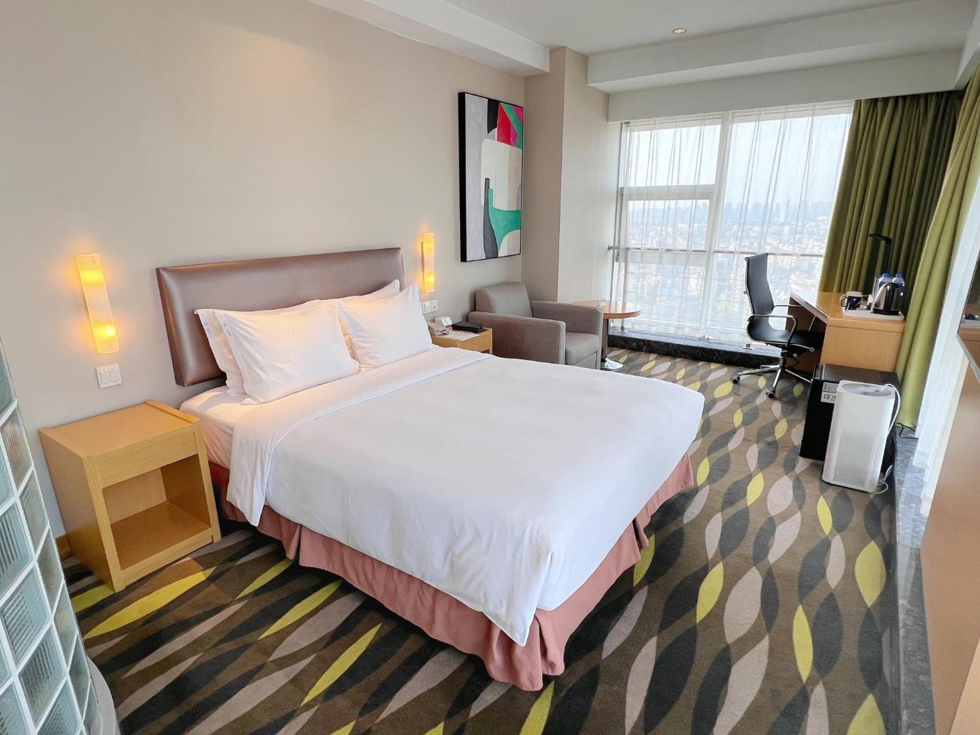 Holiday Inn Express Changzhou Lanling By Ihg Exteriér fotografie