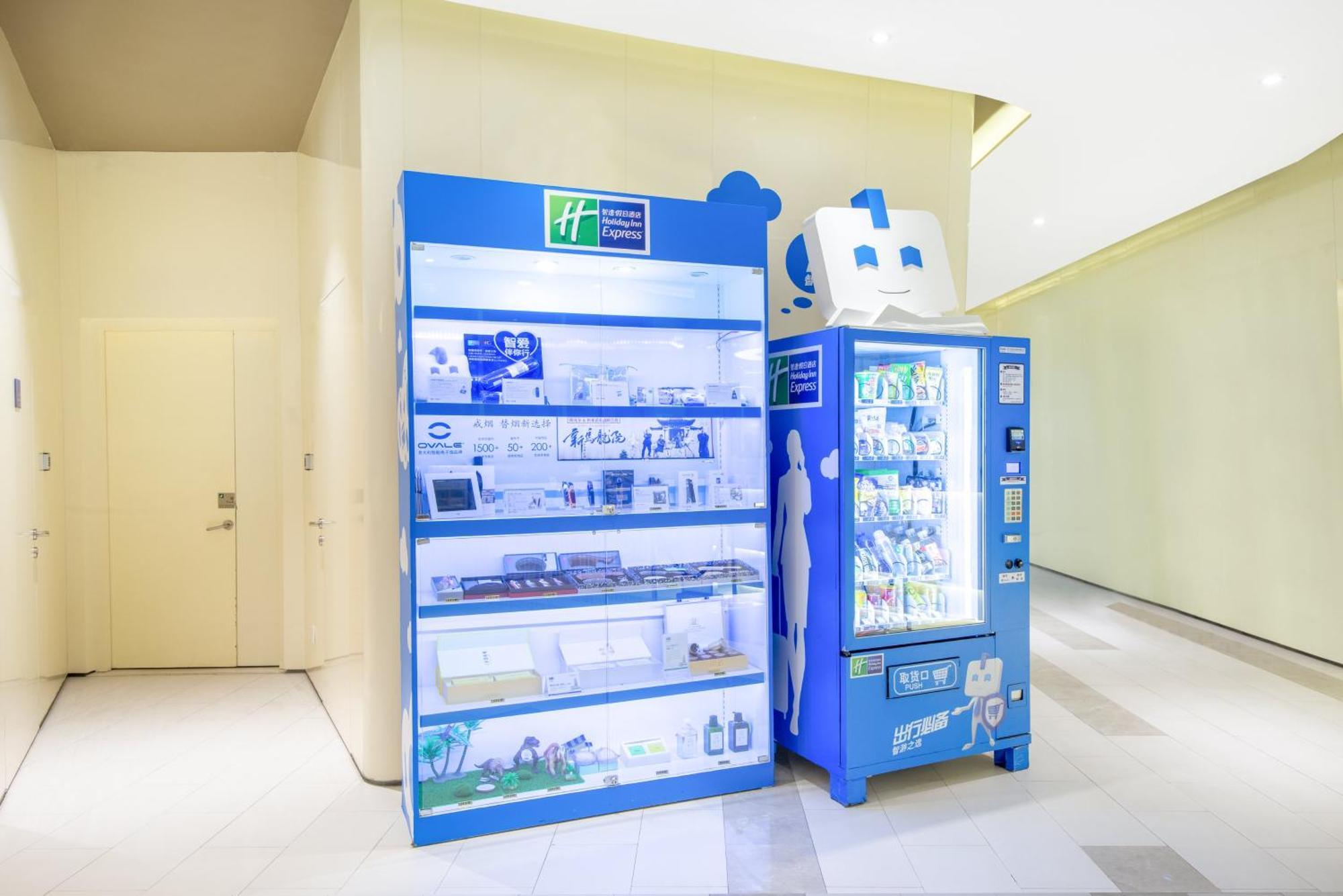 Holiday Inn Express Changzhou Lanling By Ihg Exteriér fotografie