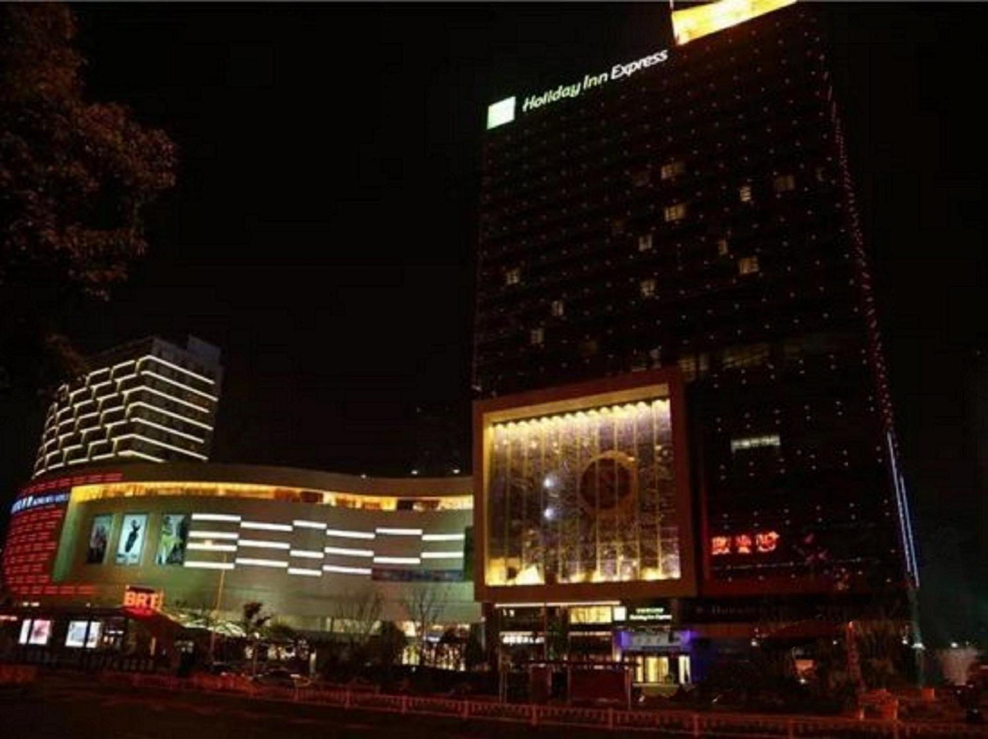 Holiday Inn Express Changzhou Lanling By Ihg Exteriér fotografie