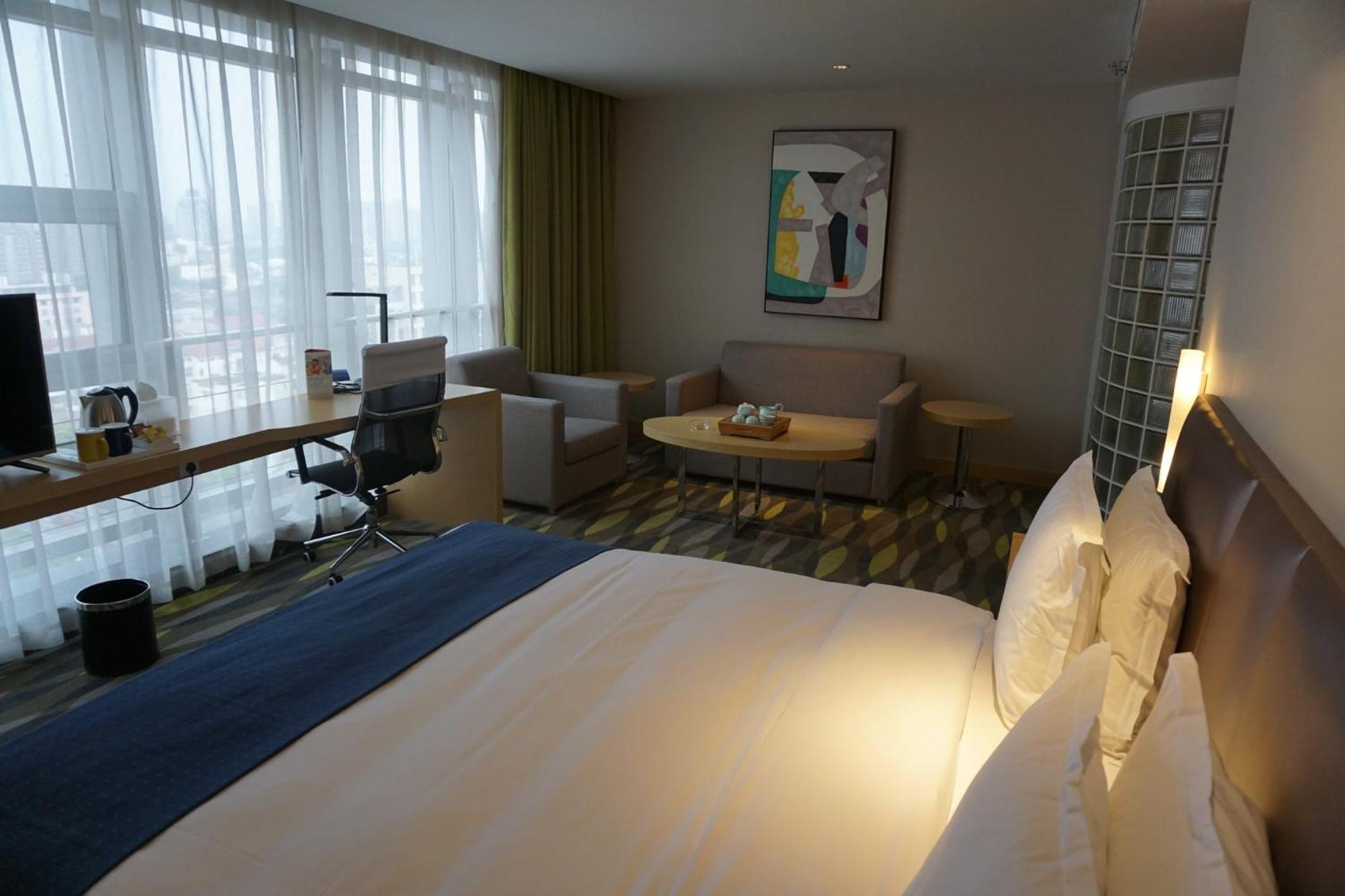 Holiday Inn Express Changzhou Lanling By Ihg Exteriér fotografie